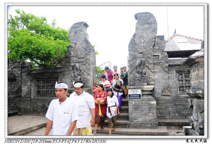 巴厘岛情人崖和乌鲁瓦图神庙游记 乌鲁瓦图寺6.jpg