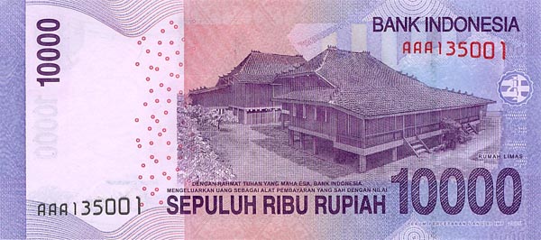 印尼盾1万rupiah1.jpg