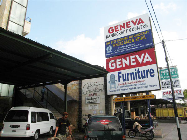 Geneva Handicraft Centre 巴厘岛最大的手工艺品手信礼品市场