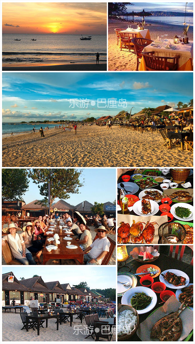 巴厘岛金巴兰海滩BBQ日落晚餐代理预订 金巴兰海滩看日落+海鲜烧烤BBQ晚餐